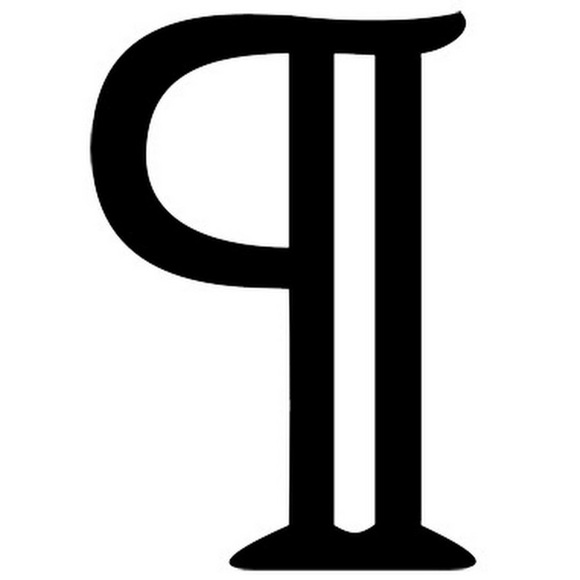 Meet your Posher, Peter - Picture 1 of 1